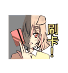 Kemonomimi girl（個別スタンプ：3）