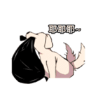 Kemonomimi girl（個別スタンプ：8）