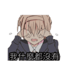 Kemonomimi girl（個別スタンプ：23）