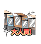 Kemonomimi girl（個別スタンプ：28）