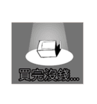 Kemonomimi girl（個別スタンプ：29）