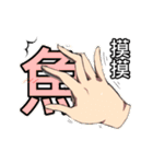 Kemonomimi girl（個別スタンプ：30）