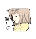 Kemonomimi girl（個別スタンプ：31）