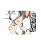 Kemonomimi girl（個別スタンプ：32）
