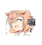 Kemonomimi girl（個別スタンプ：38）