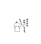 ほなみすたんぷ。（個別スタンプ：5）