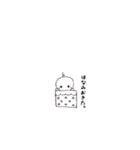 ほなみすたんぷ。（個別スタンプ：17）