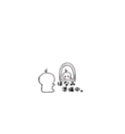 ほなみすたんぷ。（個別スタンプ：27）