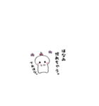 ほなみすたんぷ。（個別スタンプ：35）