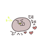 まんまるおもちの韓国語（個別スタンプ：22）
