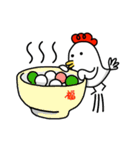 Happy Chinese New Year with JiLi Chicken（個別スタンプ：31）