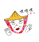 WOW！HAGAFA（個別スタンプ：3）