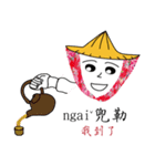 WOW！HAGAFA（個別スタンプ：4）