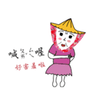WOW！HAGAFA（個別スタンプ：6）