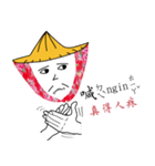 WOW！HAGAFA（個別スタンプ：7）