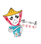WOW！HAGAFA（個別スタンプ：8）