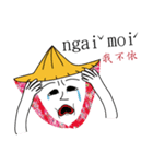 WOW！HAGAFA（個別スタンプ：9）