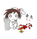 WOW！HAGAFA（個別スタンプ：14）
