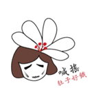 WOW！HAGAFA（個別スタンプ：15）