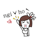WOW！HAGAFA（個別スタンプ：16）
