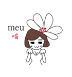 WOW！HAGAFA（個別スタンプ：18）
