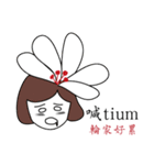 WOW！HAGAFA（個別スタンプ：21）