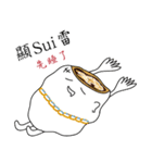 WOW！HAGAFA（個別スタンプ：24）