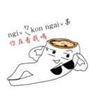 WOW！HAGAFA（個別スタンプ：26）