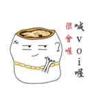 WOW！HAGAFA（個別スタンプ：29）