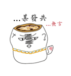 WOW！HAGAFA（個別スタンプ：31）