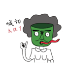 WOW！HAGAFA（個別スタンプ：38）
