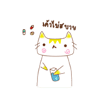 Meowjung（個別スタンプ：3）
