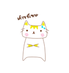 Meowjung（個別スタンプ：9）