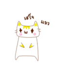 Meowjung（個別スタンプ：13）