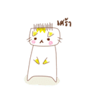 Meowjung（個別スタンプ：18）