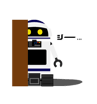 相棒ロボット『ハマーン』（個別スタンプ：2）