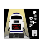 相棒ロボット『ハマーン』（個別スタンプ：3）