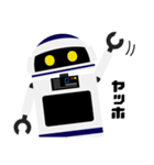 相棒ロボット『ハマーン』（個別スタンプ：6）