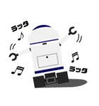 相棒ロボット『ハマーン』（個別スタンプ：7）