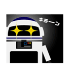 相棒ロボット『ハマーン』（個別スタンプ：13）