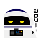 相棒ロボット『ハマーン』（個別スタンプ：20）