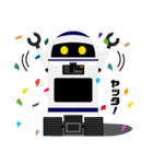 相棒ロボット『ハマーン』（個別スタンプ：27）