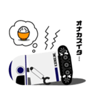 相棒ロボット『ハマーン』（個別スタンプ：30）