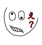 愉快なスタンプ達（個別スタンプ：5）