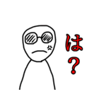 愉快なスタンプ達（個別スタンプ：6）