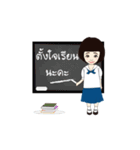 nana back to school in the mood（個別スタンプ：4）