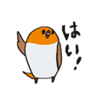 コマドリさん（個別スタンプ：3）