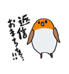 コマドリさん（個別スタンプ：5）