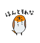 コマドリさん（個別スタンプ：7）