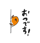 コマドリさん（個別スタンプ：8）